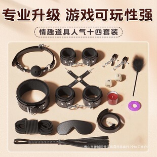 ʮ���׸���ë�q�����_�D���P����Ʒ���DƤ�����b���{��