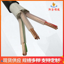 YJV͉~о|ϩ^0.6/1KVZC-YJV|