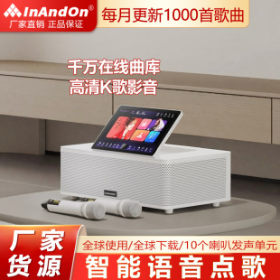 InAndOn�c��CMS9��ͥKTV�c�質��C�M������������bȫ��