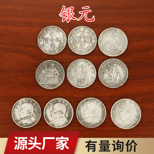 �¹��yԪԬ���^�����y���p��һ���yԪ�ω��ǎ�ƽ�yԪ�������l