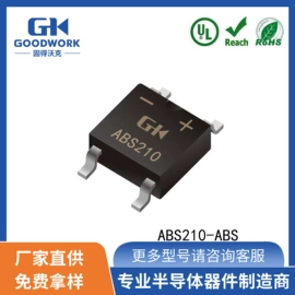 TVS二极管;肖特基二极管;整流二极管