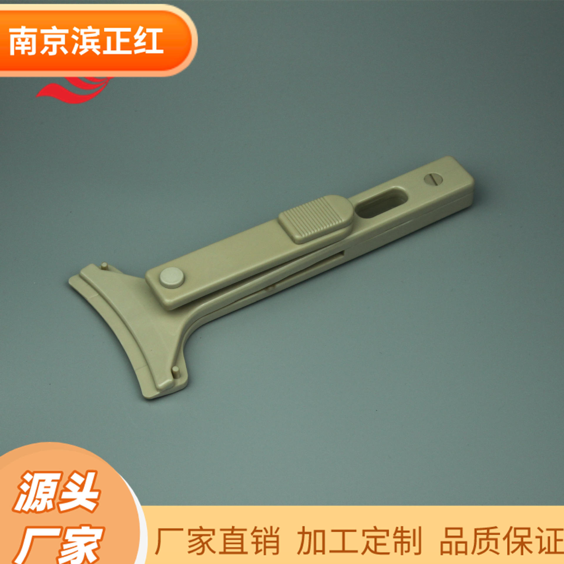 12寸Peek晶圆夹耐酸碱peek材质硅片夹防静电6英寸晶片夹peek夹子