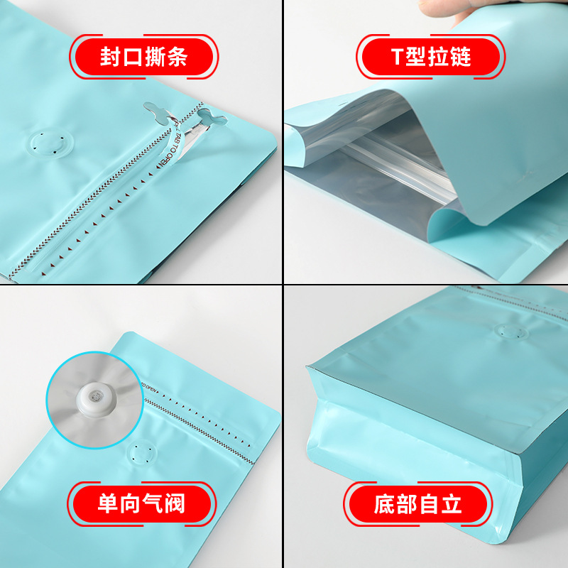 Válvula de escape unidireccional bolsa de frijoles de café 1/4 libra de color de papel de aluminio bolsa de pie en stock cremallera lateral bolsa de café de sellado de ocho lados
