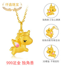 Ǫ���錚999����S�����3DӲ���Ͱ�����ǫF����Ů�ѶY��