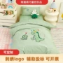 儿童午睡子母宝宝被褥