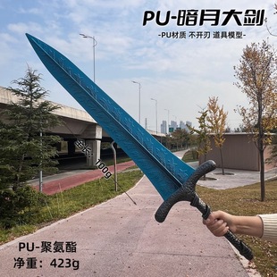 �������Α���߅���^�h�ބ����´����}�¹����|����cos����1��