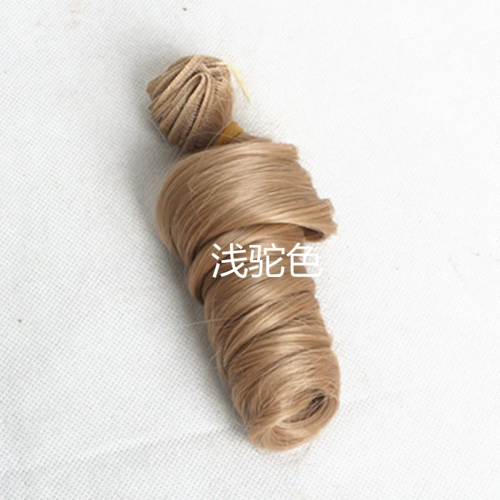 Modified doll, crochet, curly wig, (Physicals), 15cm