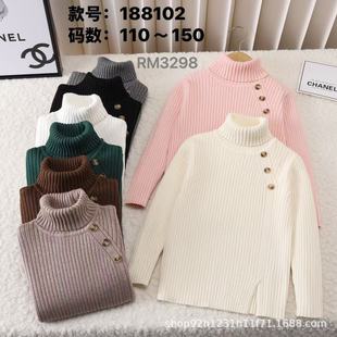 2025 Solid Color Round Neck Bottoming Shirt for Small and Medium-Sized Girls Solid Color Bottoming Shirt Sweater Trendy Ready-Made Factory Direct Sales Wholesale