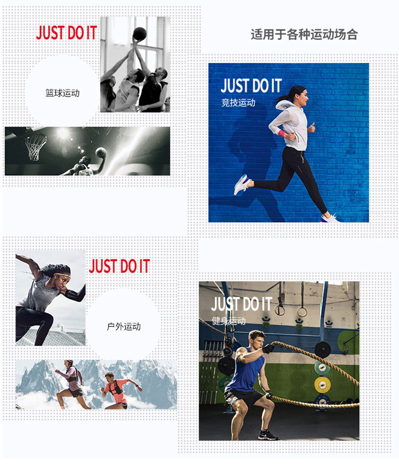 ~廣隆~細窄帶 運動 頭帶 吸汗 止汗 頭帶 運動汗帶 束髮圈 髮帶 毛巾 髮帶 頭巾 跑步 慢跑 瑜珈 健身 運動頭巾