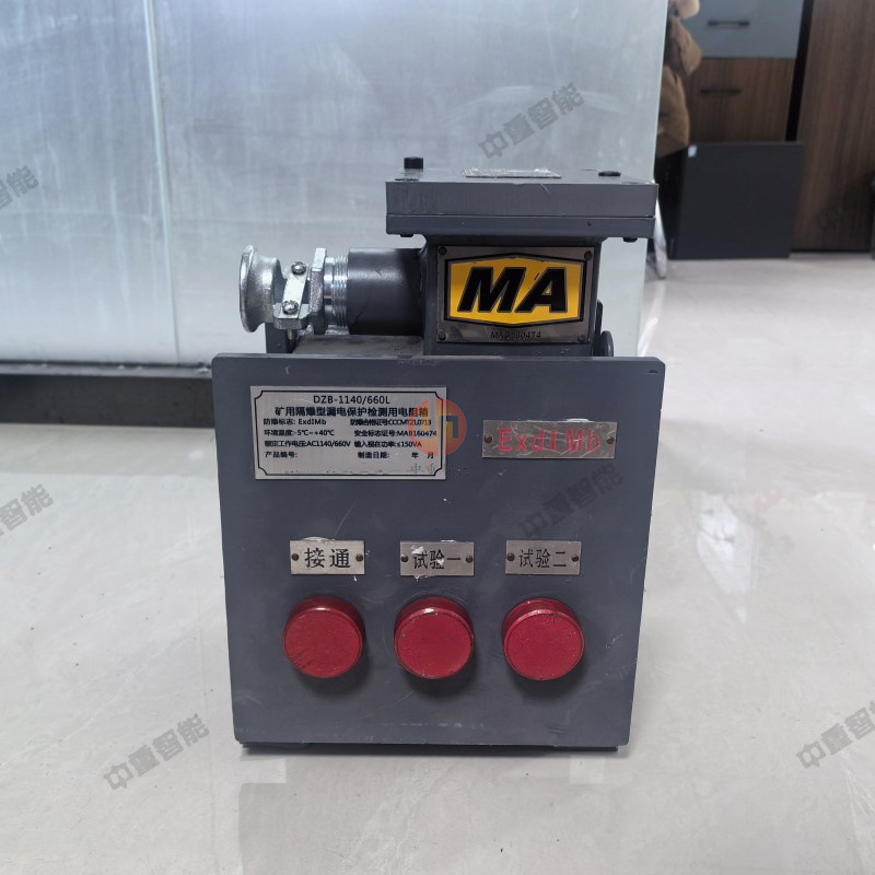 QQ图片20240327161740