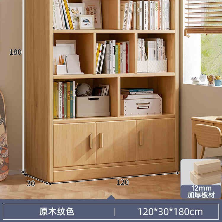 Estantería de madera maciza, sala de estar, armario de exhibición, estante de piso a techo, estantería de almacenamiento multicapa para el hogar, armario de almacenamiento para niños y estudiantes