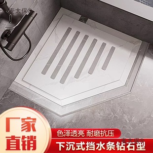 �羳�³�ʽ��ˮ�l�ʯ����ԡ��ʯ���������ʯ��ˮ�A���l����̫��