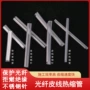 光缆光纤热缩管