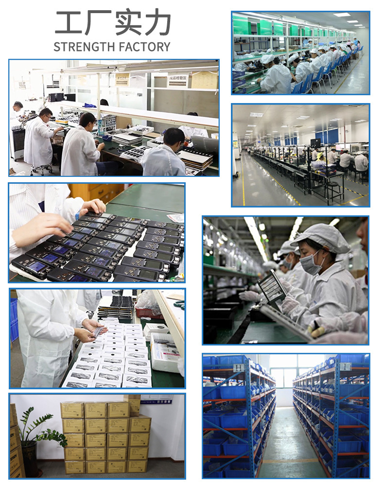 微信图片_20210707165313