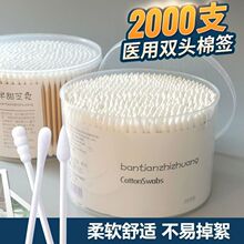 һ�����t���p�^�޺��Ͷ����ڶ����y����ж�y�W���������Ἀ��