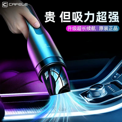 Small Portable Handheld Vacuum Cleaner – Tozsoranlar