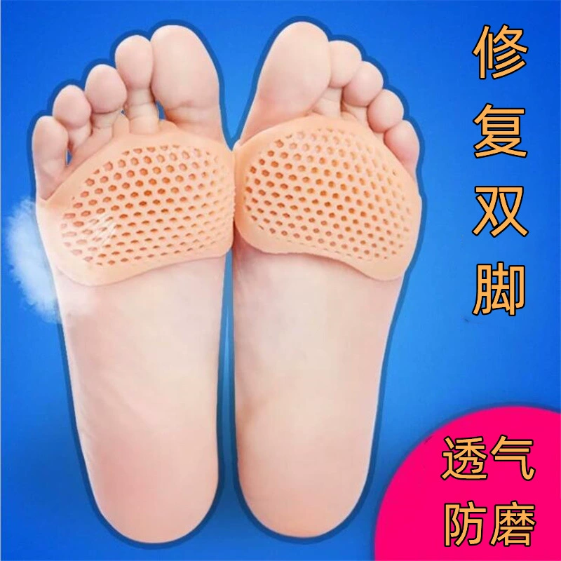 Силиконовые накладки на переднюю часть стопы, противоболевые стельки для женщин, защита стопы, противоскользящие, ультрамягкие накладки на переднюю часть стопы половинного размера, для обуви на высоком каблуке, износостойкие, дышащие