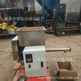 滑石粉微型螺旋给料机TGFF89MM管径票白粉螺旋喂料机直供
