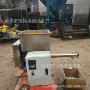 螺旋微型tgff89mm白粉喂料机