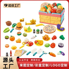 其他益智玩具;戏水玩具;过家家玩具