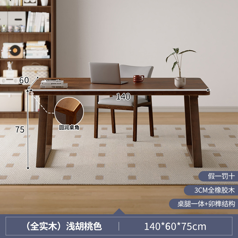 Escritorio de madera sólida sala de estar escritorio de escritorio