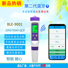 ¿{PʽORPӋ ߀ԭλyԇx ؓλyԇPx ORPӋ