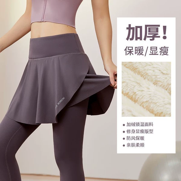 [Sheep Velvet Style] Purple Gray FBF2231003
