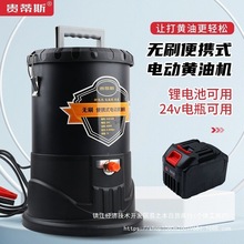 �늳�Ͱʽ늄��S�͙C24V220V�ڙCȫ�ԄӴ��S�Ͷ๦���¿���