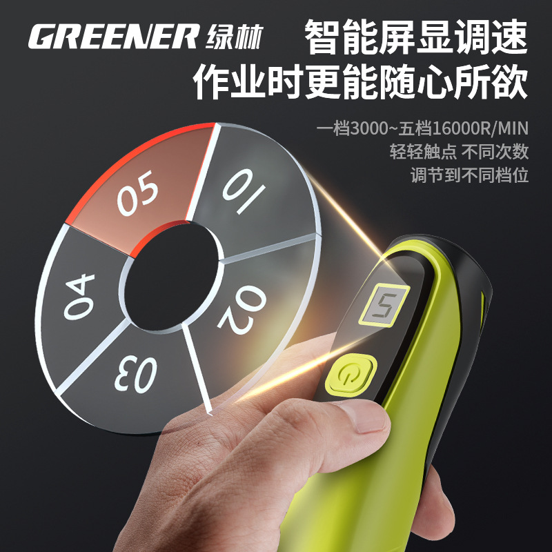 Molino eléctrico de bosque verde pequeño molino de mano tallado de madera jade pulido artefacto herramienta de corte y tallado mini taladro eléctrico image 3