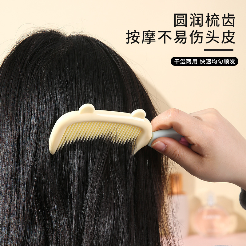 髪を傷つけない女の子向けの家庭用子供用コーム、ヘアコーム、静電気防止ヘアコーム、ポータブルコーム、漫画ミニコーム|undefined