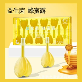蜂蜜;其他蜂产品;蜂皇浆