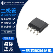 VS-60EPU06PBF ��ָ������� TO-247AC VISHAY/���� ԭ��װ�ֻ�
