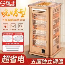 PӟȡůȡůС̫ꖼ늿tů⿾t