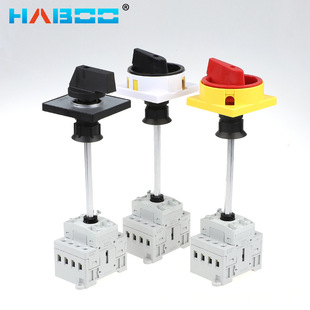 Isolation switch current 20A/80A load break power cut off extension lever door lock installation rotating belt lock