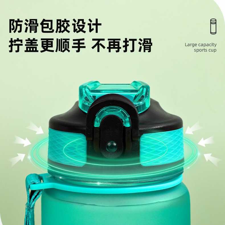 Botella de agua deportiva de plástico de gran capacidad de Amazon, con tapa de rebote, diseño degradado de color, portátil para exteriores, personalizable.