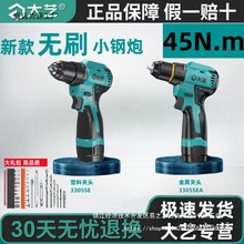 ˇ荟oˢ늄ݽzQ33305SEA16VСәC