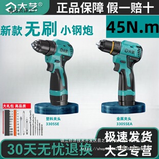 ˇ荟oˢ늄ݽzQ33305SEA16VСәC