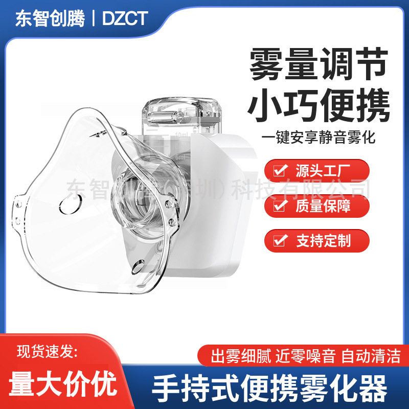 Zs102 Universal Handheld-Free Atomizer for Children and Adults, Ultrasonic Micro-Mesh Atomizer, Self-Cleaning Atomizer