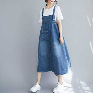 Real shot 2025 spring and summer new Korean version of the Denim strap long all-match loose large solid color thin dress