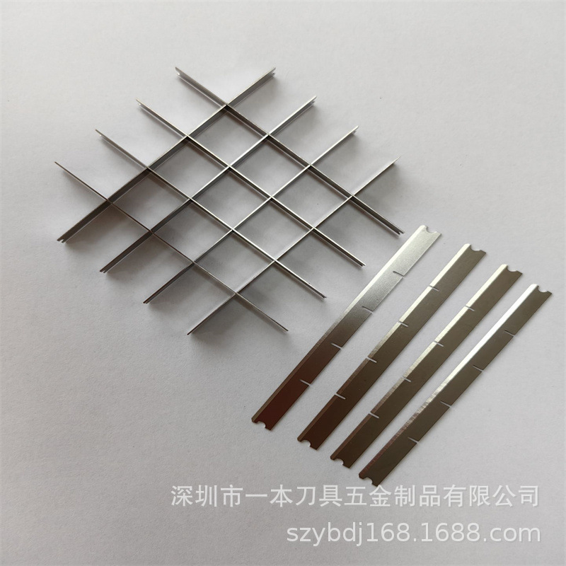 专业生产不锈钢格子刀片 网格刀片 切丁刀片 薯条机刀片 锋利耐用