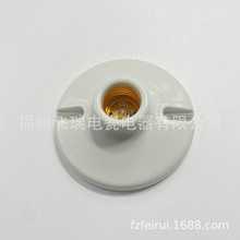 ���Q���� E27���� ���ʽƽ���^����