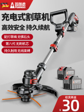 늄Ӹ�ݙC����С�ʹ�ݙC�๦�ܲ�ƺ�C�늴����r�ó��ݙC����