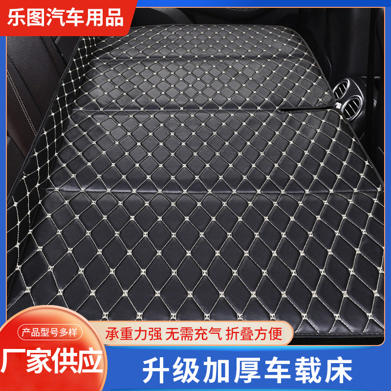 Car Folding Mattress for Sleeping in the Car, Non-Inflatable Travel Bed for the Back Seat, Sleeping Pad, Car Travel Bed