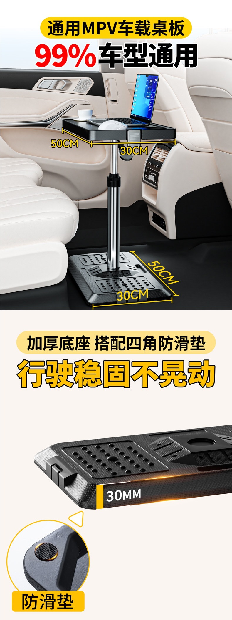 Business Car-Mounted Small Table, Pneumatic Lift Table, Middle-Row Dining Table, Outdoor Camping Folding Portable Car Table, Mobile