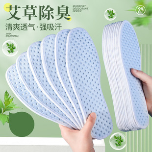 ���ݳ�������Ь�|͸�����������lŮʿ�\���ļ�܊Ӗһ���Է���Ь�|