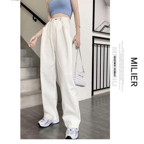 2024 New Model Black and White High-Waisted Straight Leg Loose Wide Leg Invisible Floor-Length Denim Jeans for Women