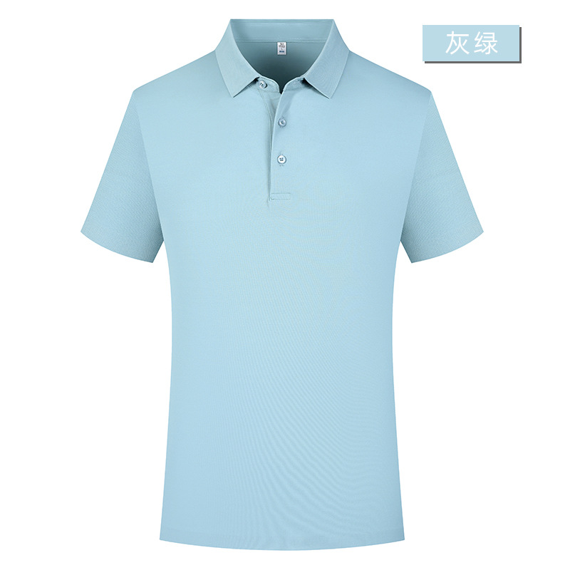 Camiseta POLO sin costuras antibacteriana Modal Sorona 5A con logotipo personalizado estampado, ropa de trabajo de manga corta, ropa de trabajo de verano