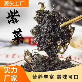 水产干货类;虾类零食;虾类