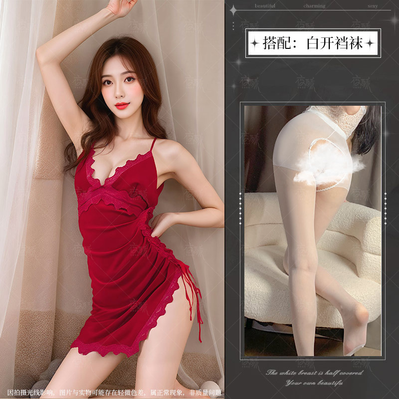 버건디 + 화이트 가랑이 없는 양말