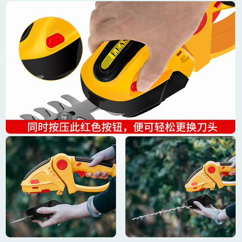 Electric Hedge Trimmer Garden Mower Tea Pruner Lithium Battery Lawn Mower Home Grass Trimmer